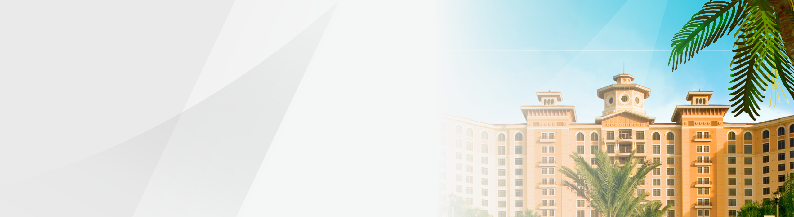 2025 Annual Conference